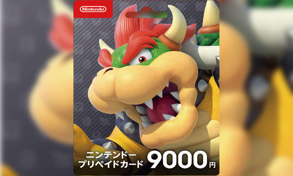 2024年】「クッパ狩り」「クッパキャンペーン」とは、内容や次回の開催