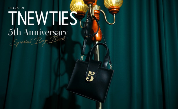 TNEWTIES 5th Anniversary Special Bag Book | 商品カテゴリ一覧
