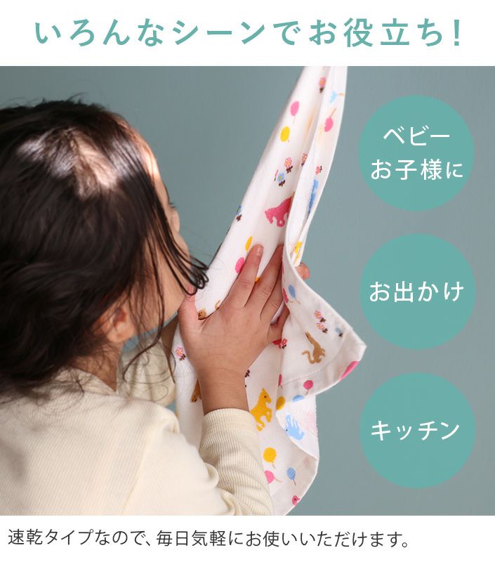 000000000761-05.jpg?size=l&w=