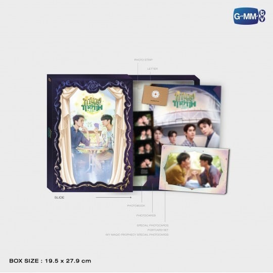 MY MAGIC PROPHECY / MEMORIAL BOX セット - タイBL・タイGLドラマ