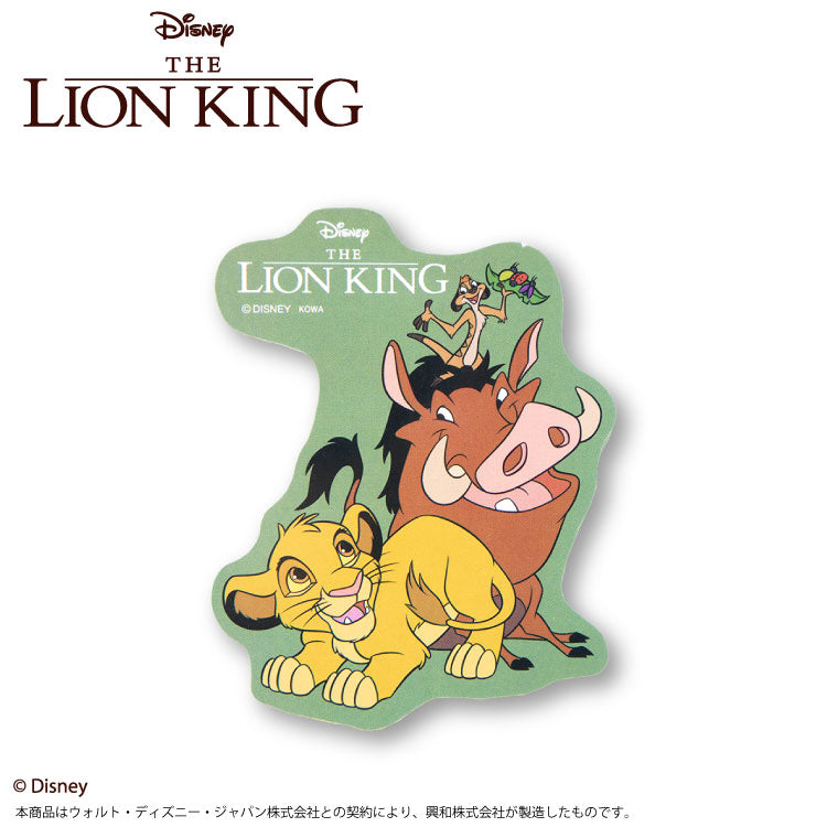 ライオン・キング ステッカー – サンキューマート
