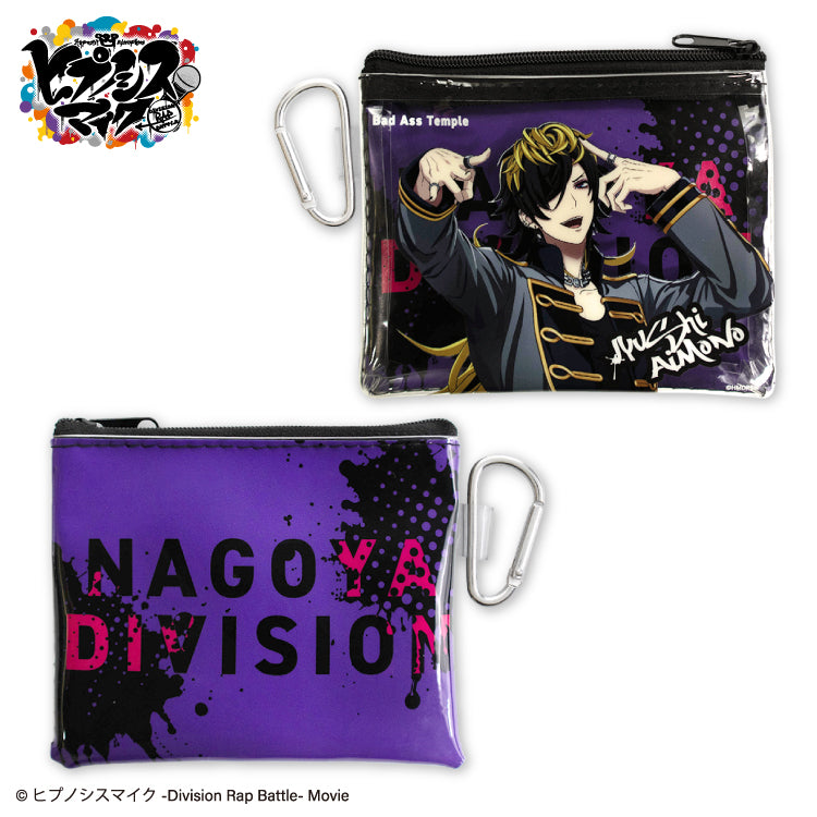 4月再入荷分】ヒプノシスマイク コラボ ランダムフラットポーチ 第二弾