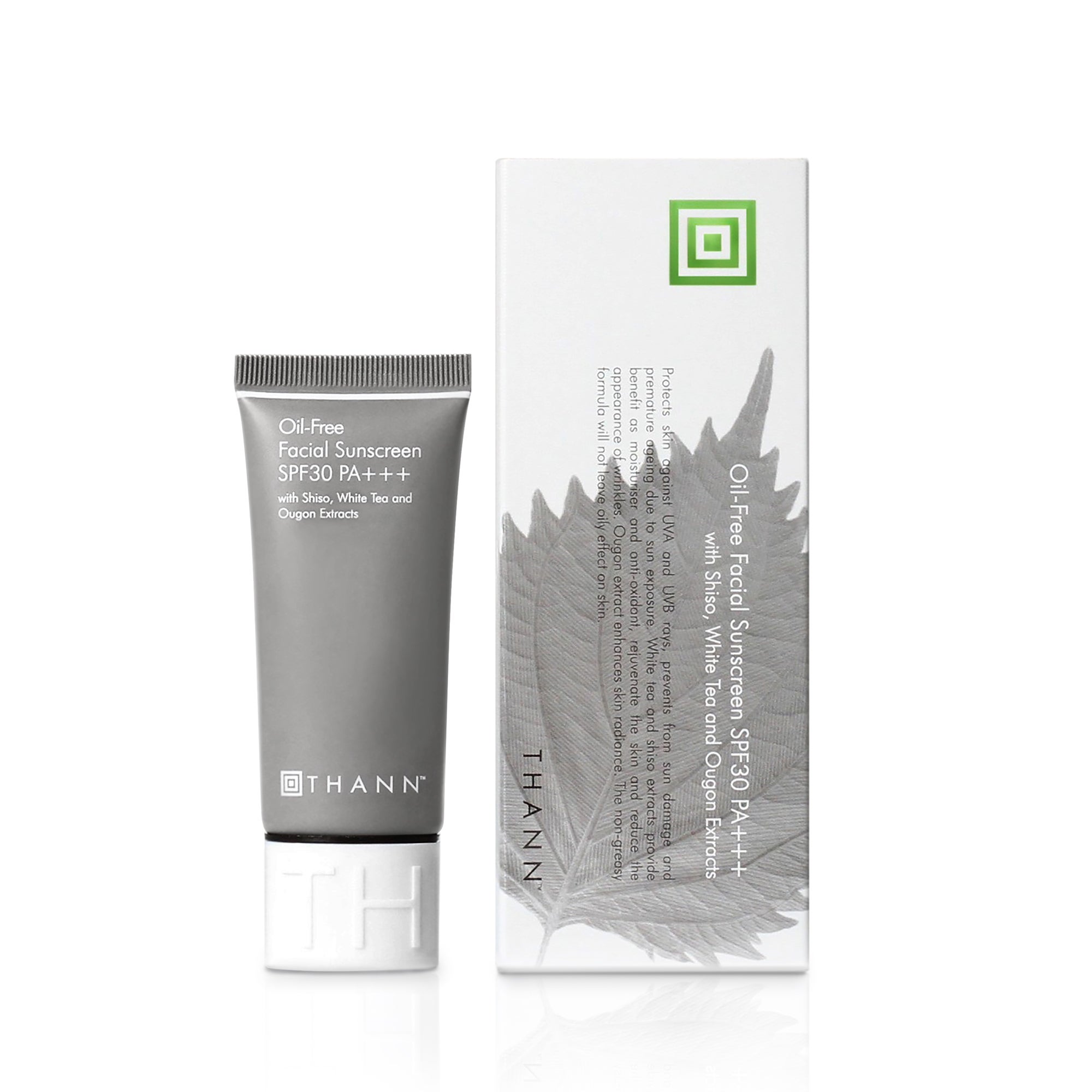 オンライン限定】トライアル・ベーシックスキンケアセット≪洗顔・化粧