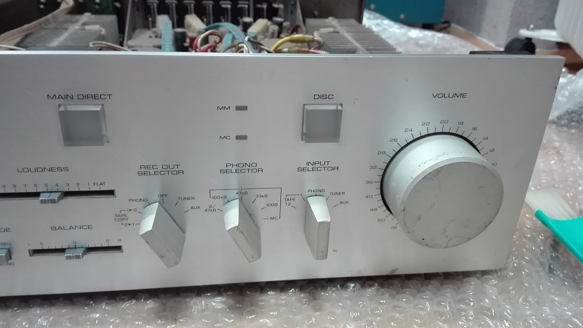 YAMAHA A-7 初号機 [1]：◇過去のゆる～いオーディオ修理の追憶（その