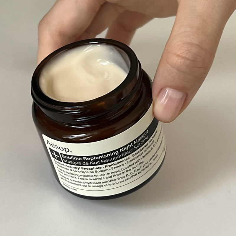 寝ている間に集中保湿ケア。イソップのナイトマスクをレビュー - HEY