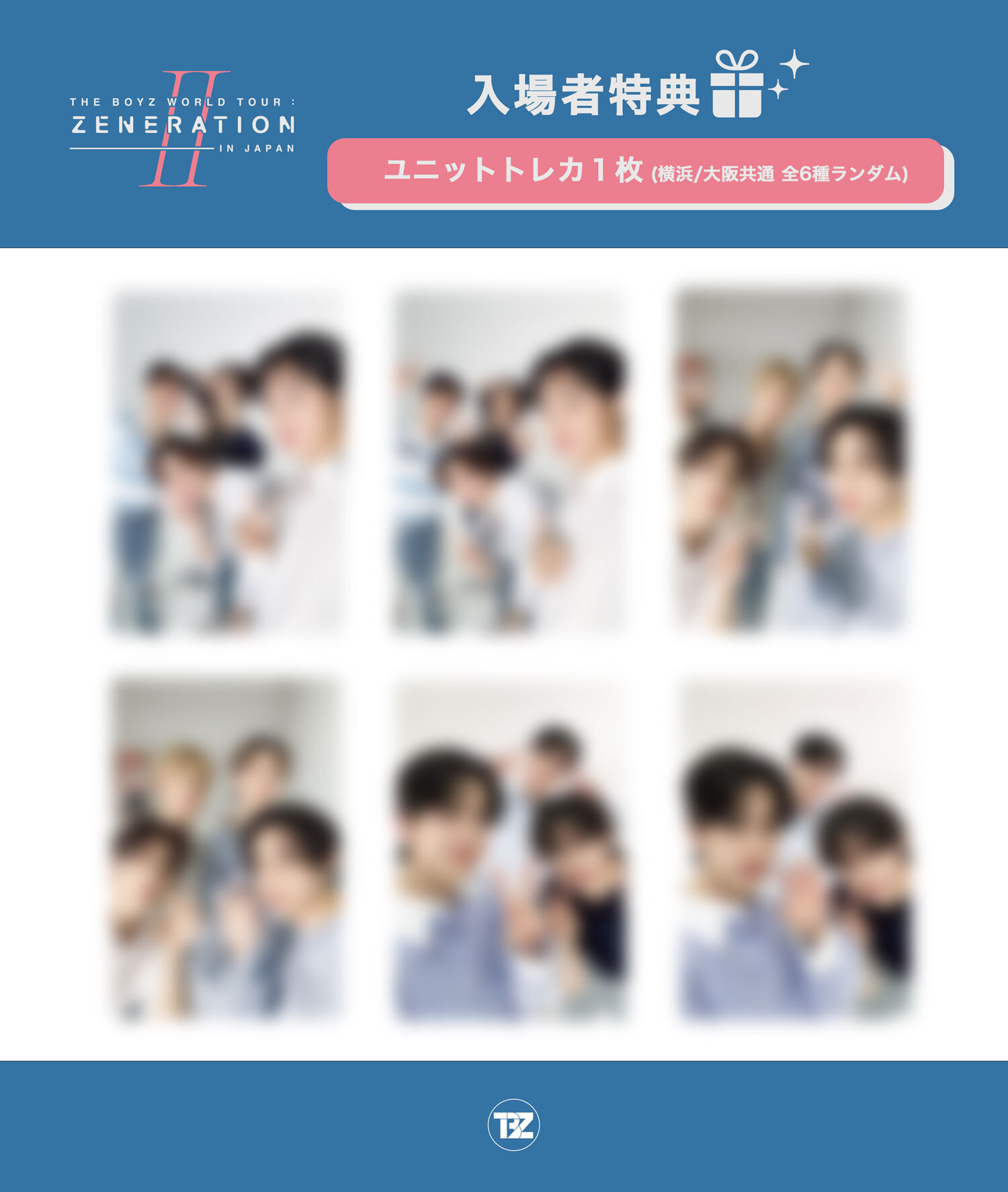 THE BOYZ JAPAN OFFICIAL WEBSITE