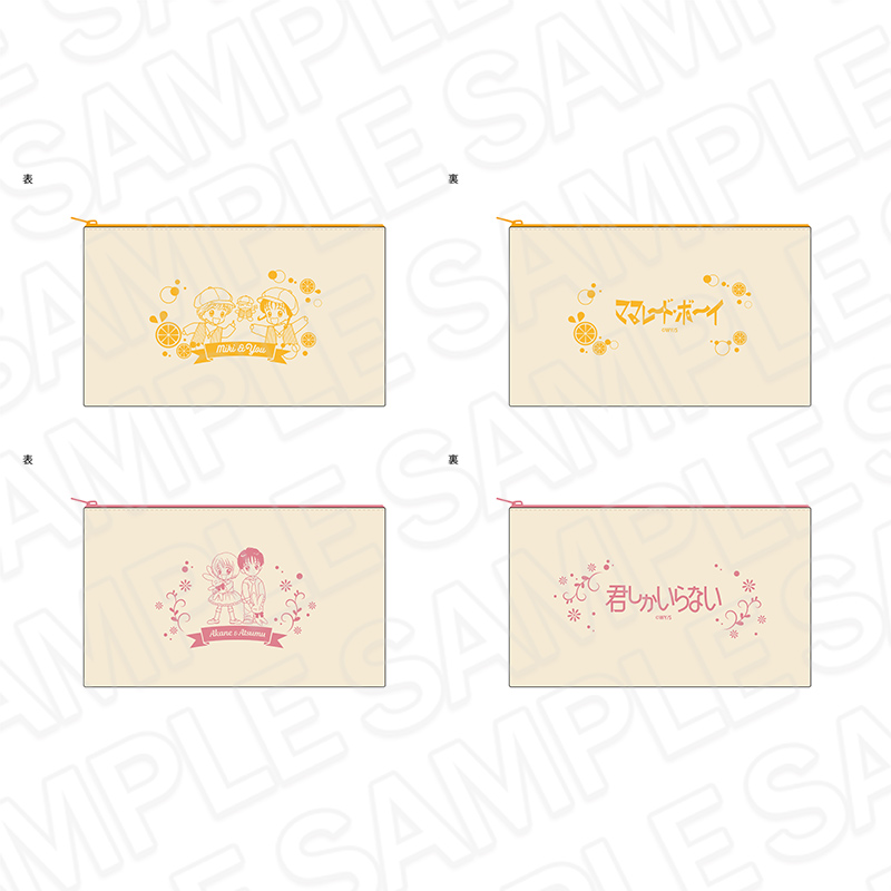 吉住渉 画業40周年記念 POP UP SHOPの心斎橋PARCO9Fでの開催が決定