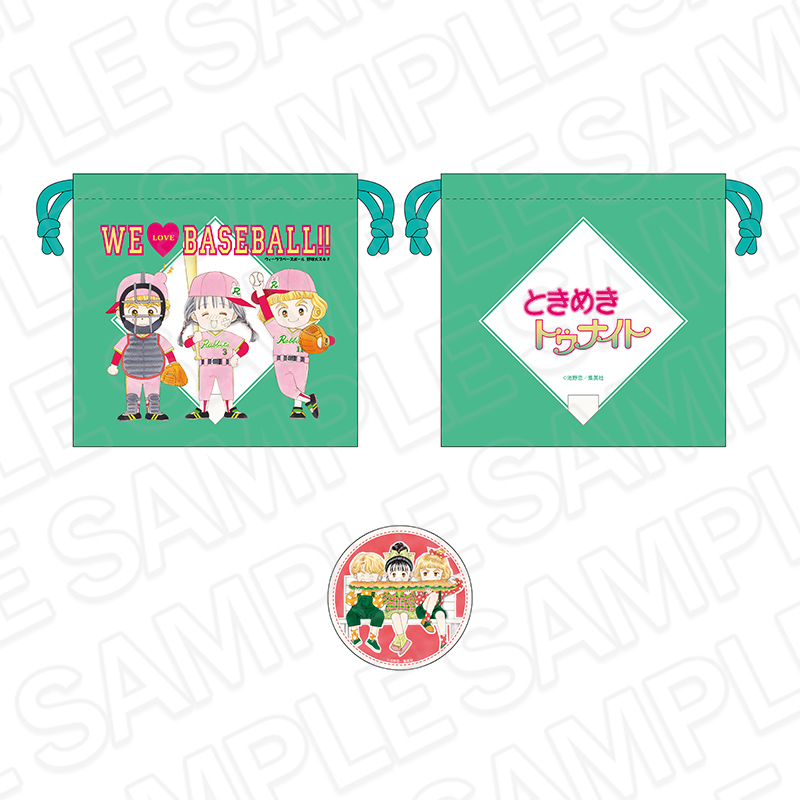 ときめきトゥナイト CAFE | 【THEキャラ／イベント情報】