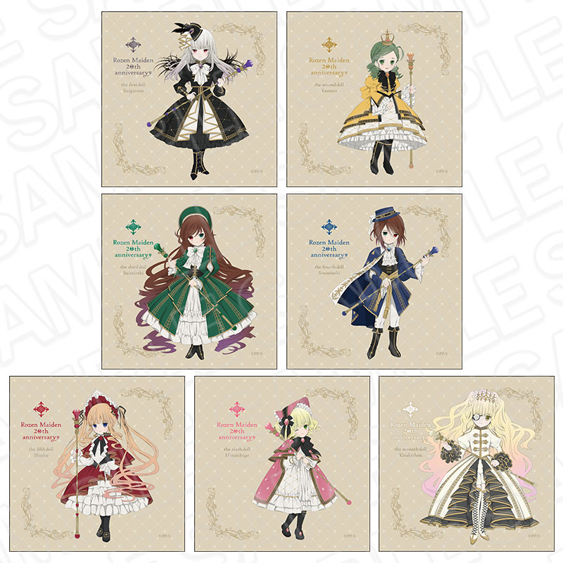 ローゼンメイデン20周年展」が東京・大阪にて開催！ | 【THEキャラ