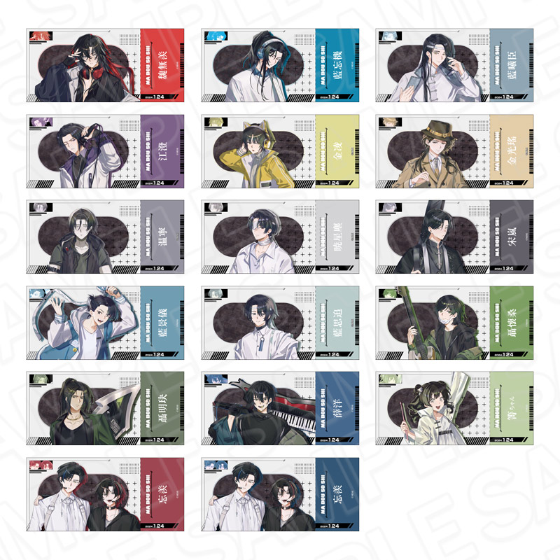 ラジドラ魔道祖師（MiMi）四周年記念展がPARCO FACTORY IKEBUKUROにて