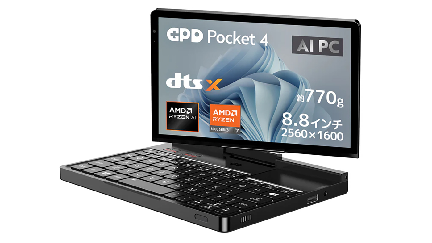約770gのボディに、Ryzen AI 9 HX 370を搭載できるGPD Pocket 4の先行