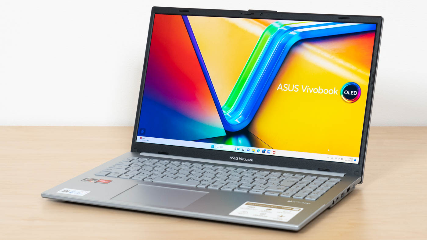 ASUS Vivobook Go 15の実機レビュー - the比較