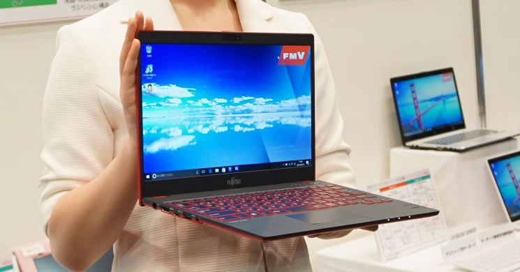 LIFEBOOK UH75/B1のレビュー/761gの軽さのヒミツ - the比較