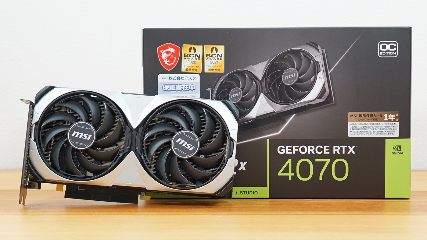 GeForce RTX 4070 のベンチマーク - the比較