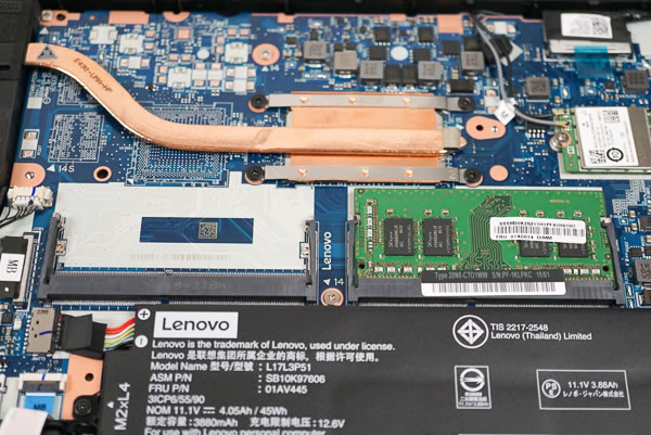 ThinkPad E490の実機レビュー|仕事用におすすめ - the比較