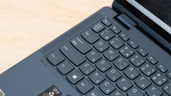 レノボ Yoga 670 (AMD)の実機レビュー - the比較