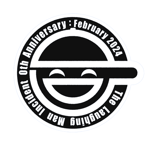 公式】The Laughing Man 2024