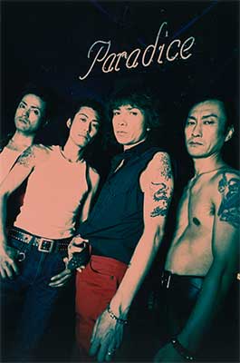 2000年（平成12年） ｜ THE MODS OFFICIAL SITE