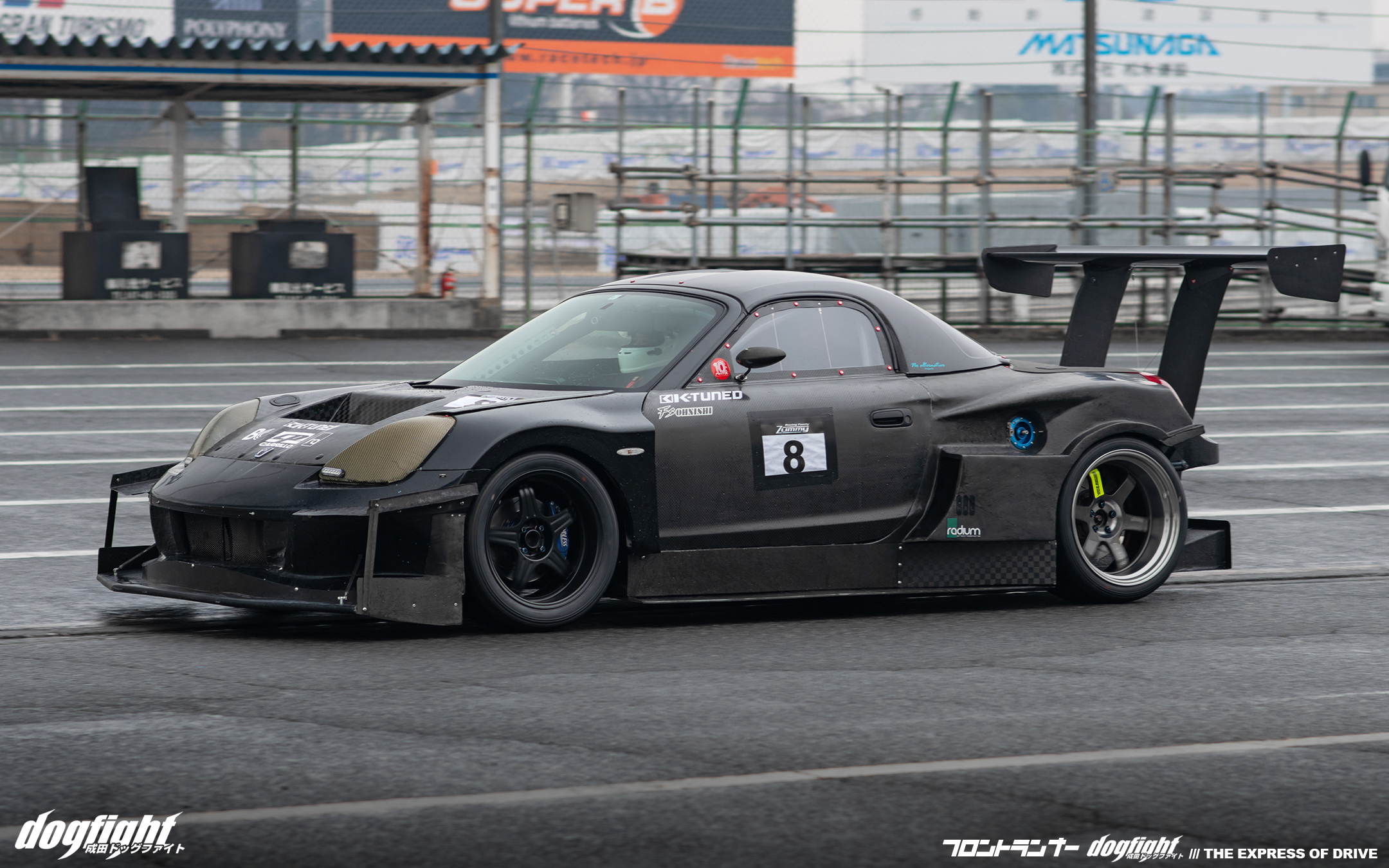 Feature: Midship Runabout – Kyon's Impact! K24R MR-S