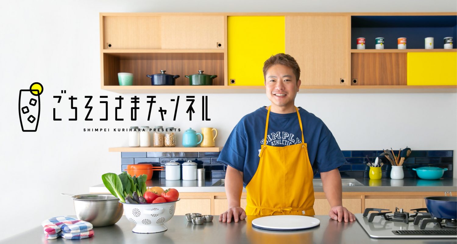 コラボ動画】特別編「心平が行く！」第2弾！大分のおいしいものを探す