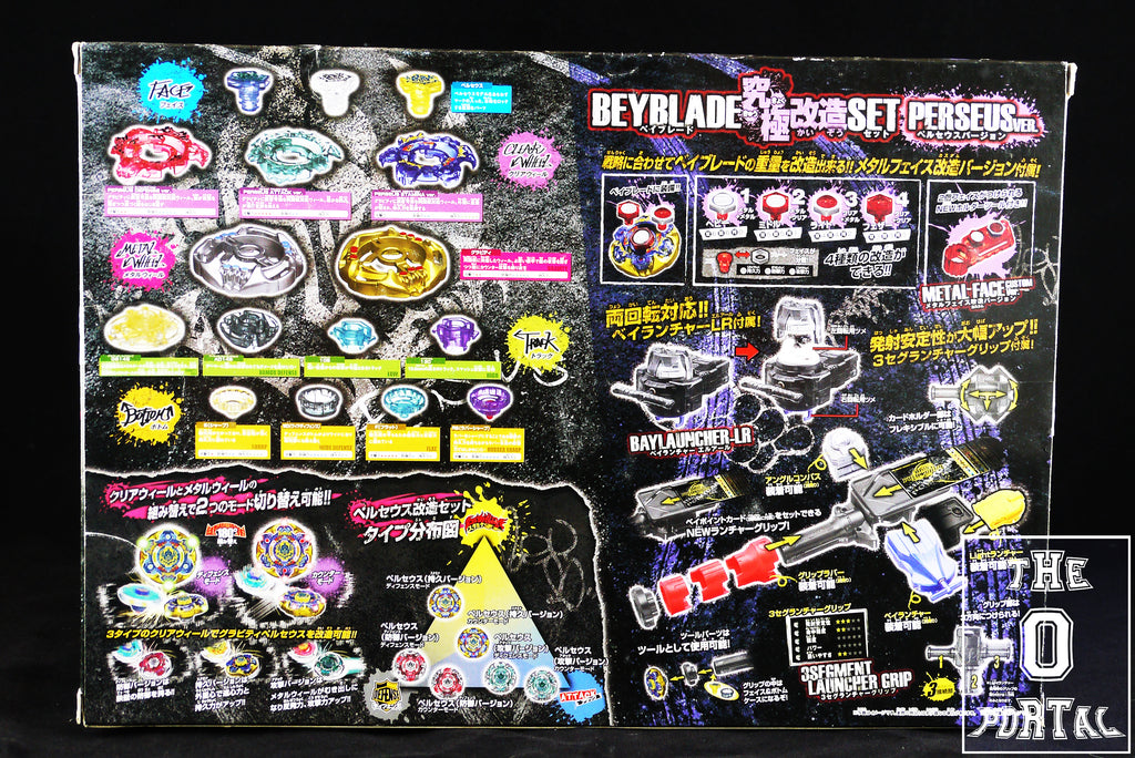 TAKARA TOMY Beyblade BB97 Perseus Ver. LR Ultimate Remodeling Set