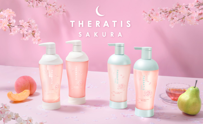 THERATIS (セラティス）公式サイト