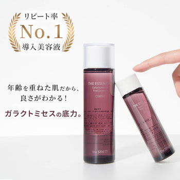 b000083-66192_s01sf_350x350.