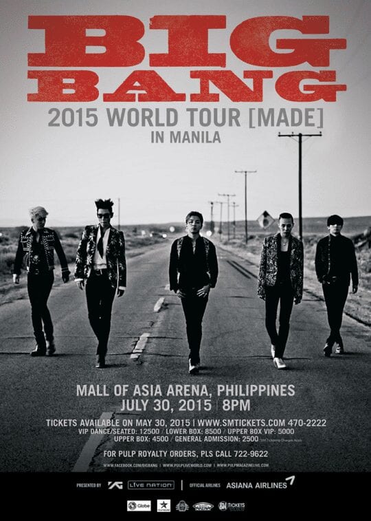 BIG BANG 2015 World Tour [MADE] in Manila - The Seoul Story