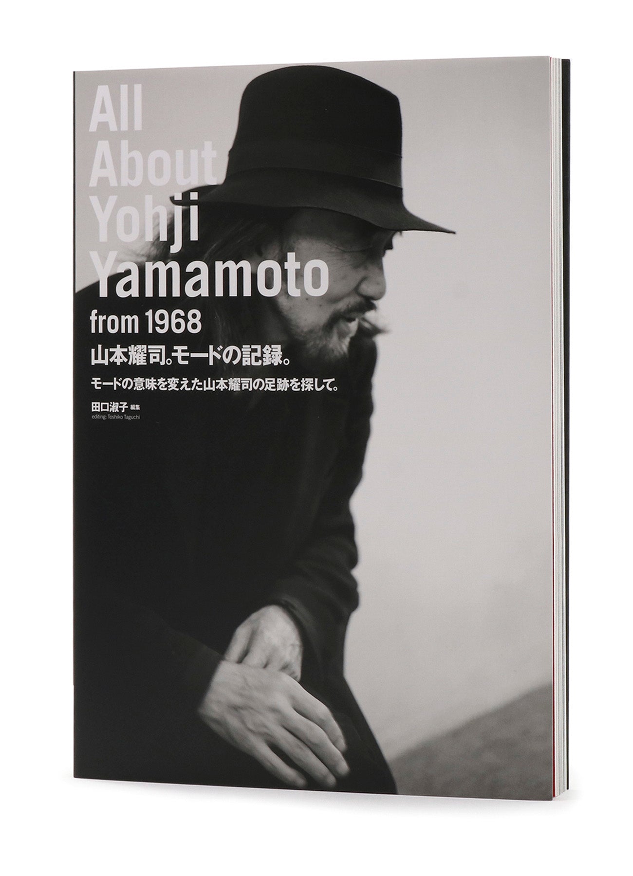 All About Yohji Yamamoto – THE SHOP YOHJI YAMAMOTO