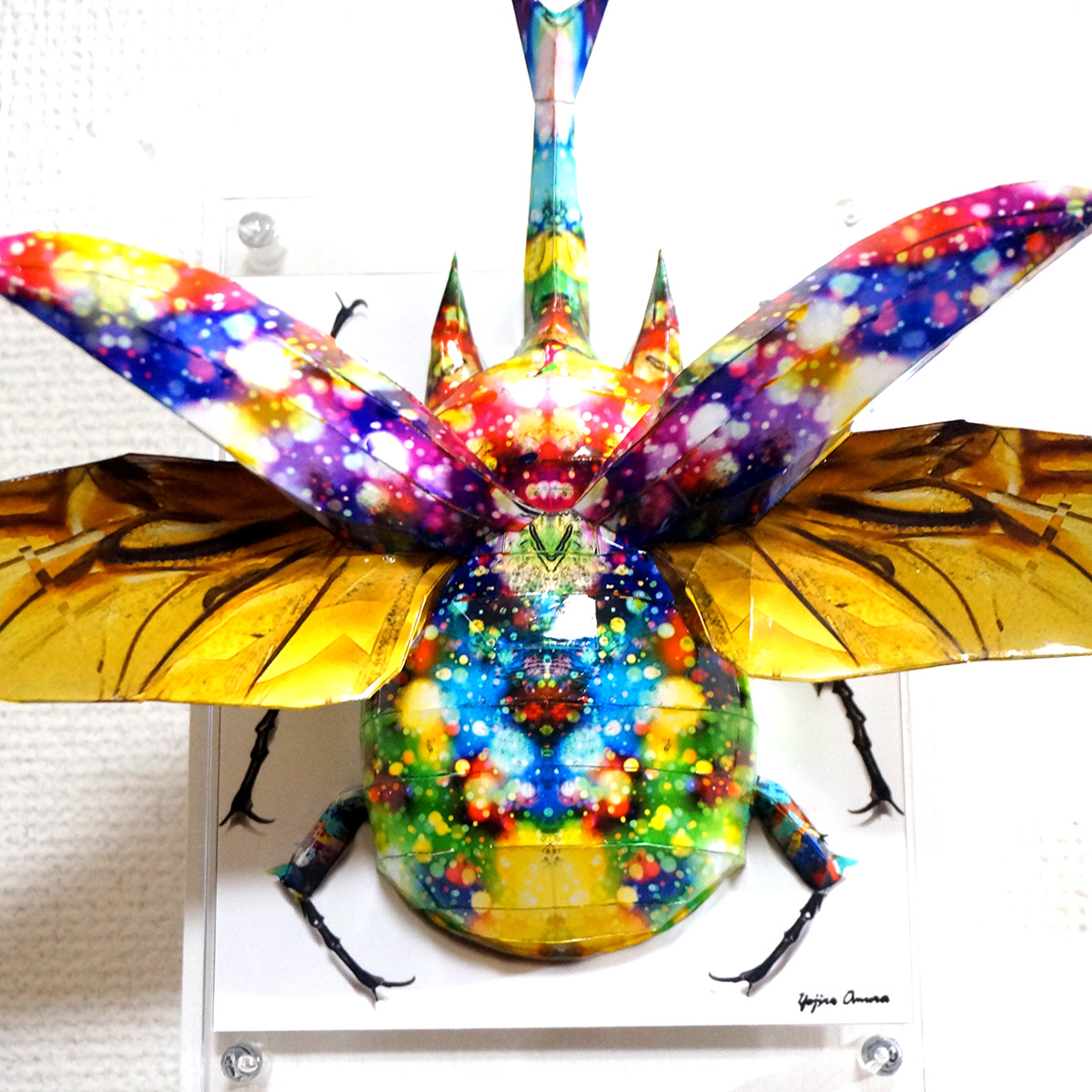 煌めくゾウカブトは羽を広げる | 大村洋二朗 ｜インテリア絵画 アート