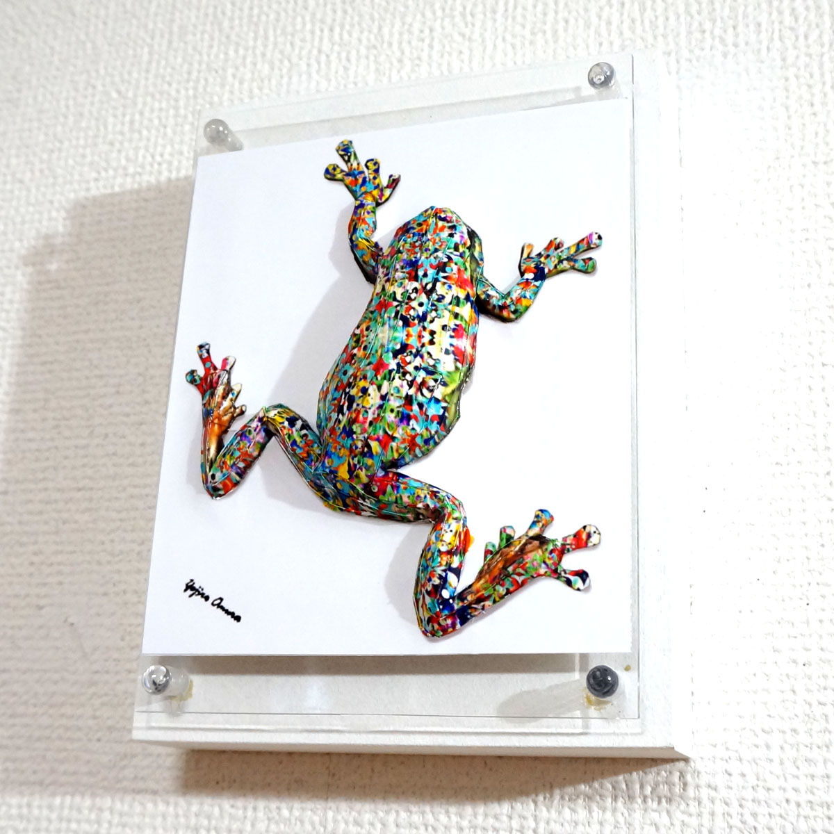 サイケなカエルは上を目指す | 大村洋二朗 ｜インテリア絵画 アートの