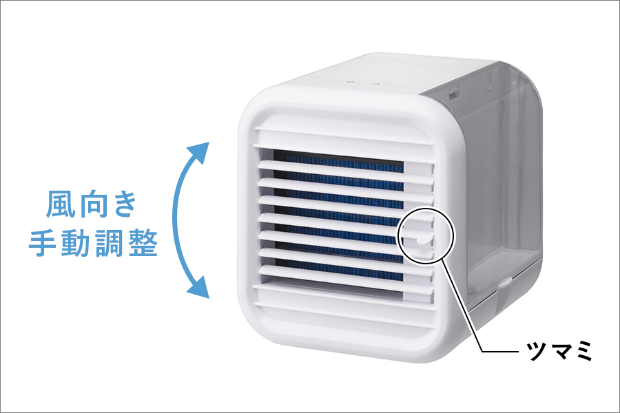 RF-T1813 デスクトップ冷風扇 | THREEUP公式オンラインショップ