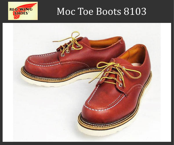 正規取扱店 RED WING(レッドウィング) 8109 Work Oxford ワーク