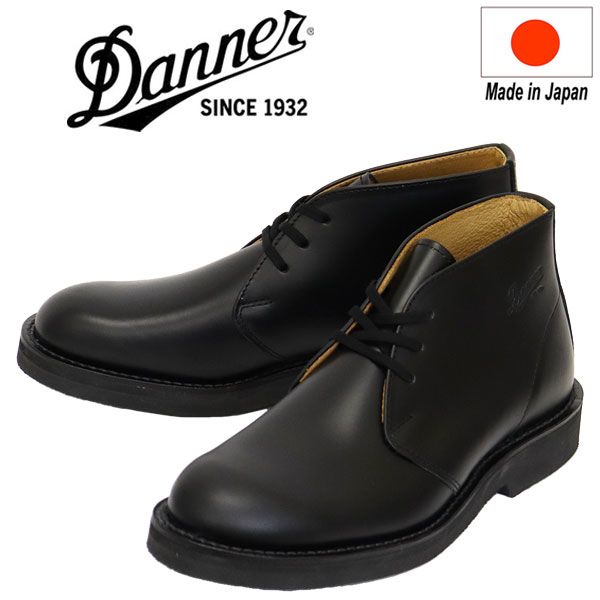 正規取扱店 DANNER (ダナー) D215004 Maywood Derby メイウッド