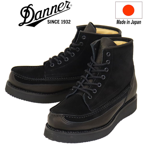 正規取扱店 DANNER(ダナー) D218704 KLAMATH クラマス スエード