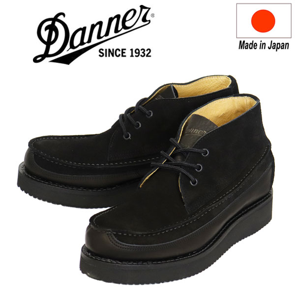正規取扱店 DANNER (ダナー) D218705 KLAMATH CHUKKA クラマスチャッカ