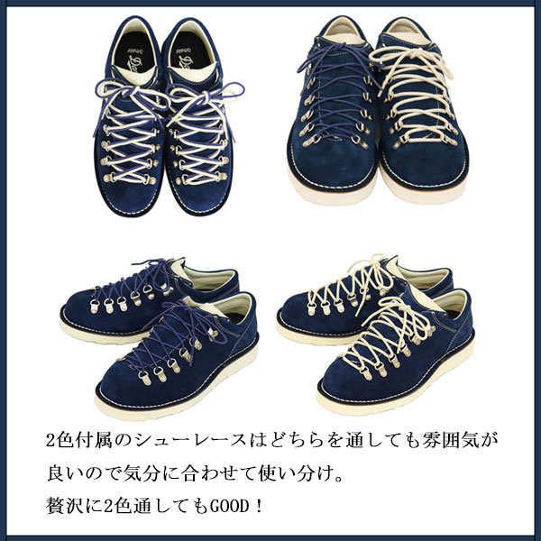 正規取扱店 DANNER (ダナー) x THREE WOOD 別注モデル D4007Z MOUNTAIN