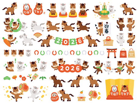 馬 正月イラスト｜無料イラスト・フリー素材なら「イラストAC」