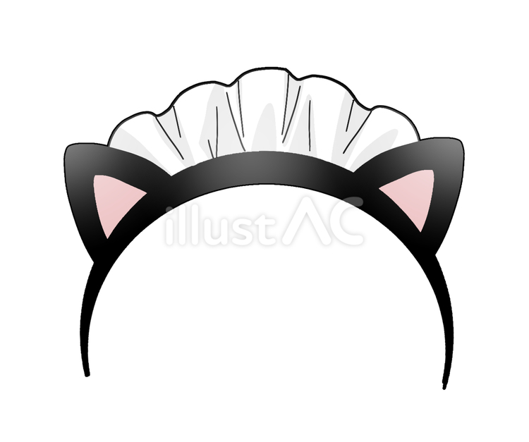 猫耳カチューシャイラスト - No: 23933245｜無料イラスト・フリー素材