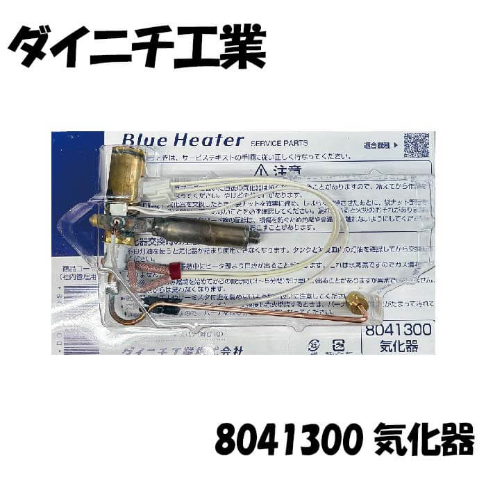 楽天市場】fw－4717sdre5の通販