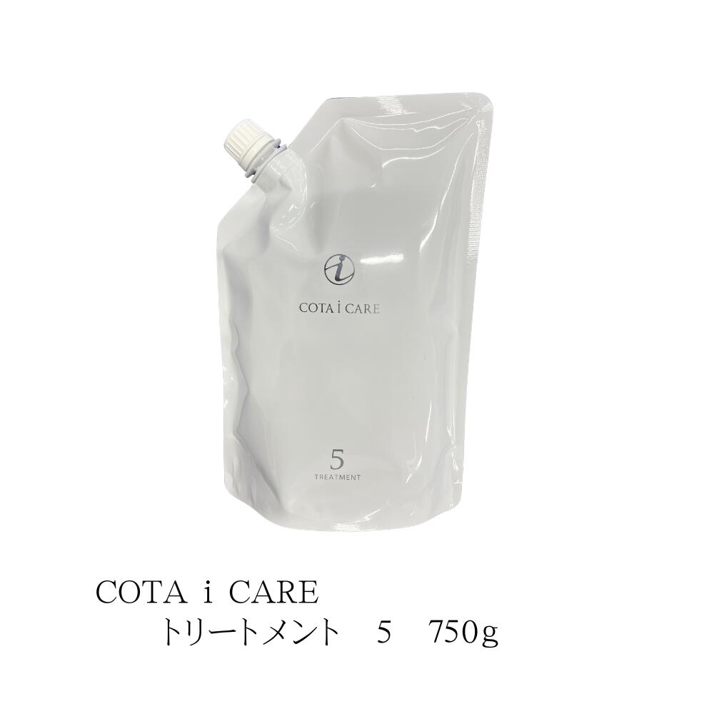 楽天市場】コタ シャンプー 5 詰め替え トリートメントの通販