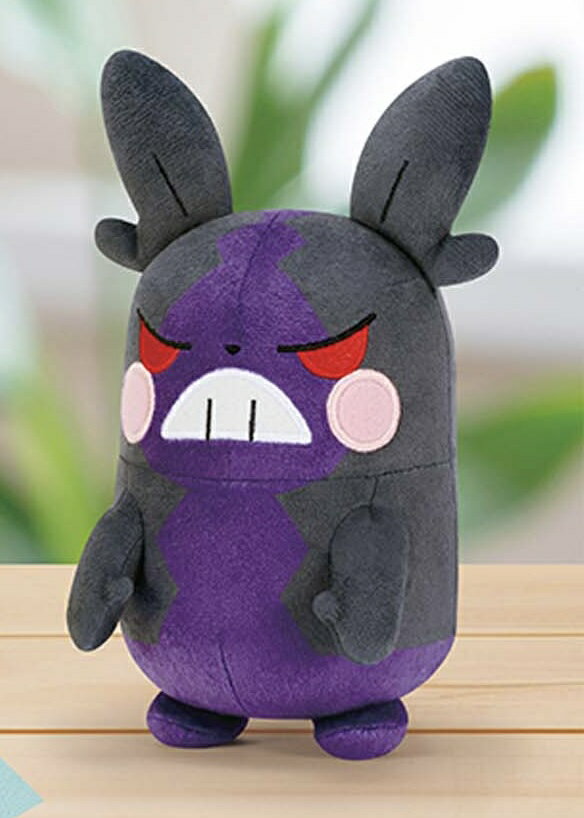 楽天市場】モルペコの通販