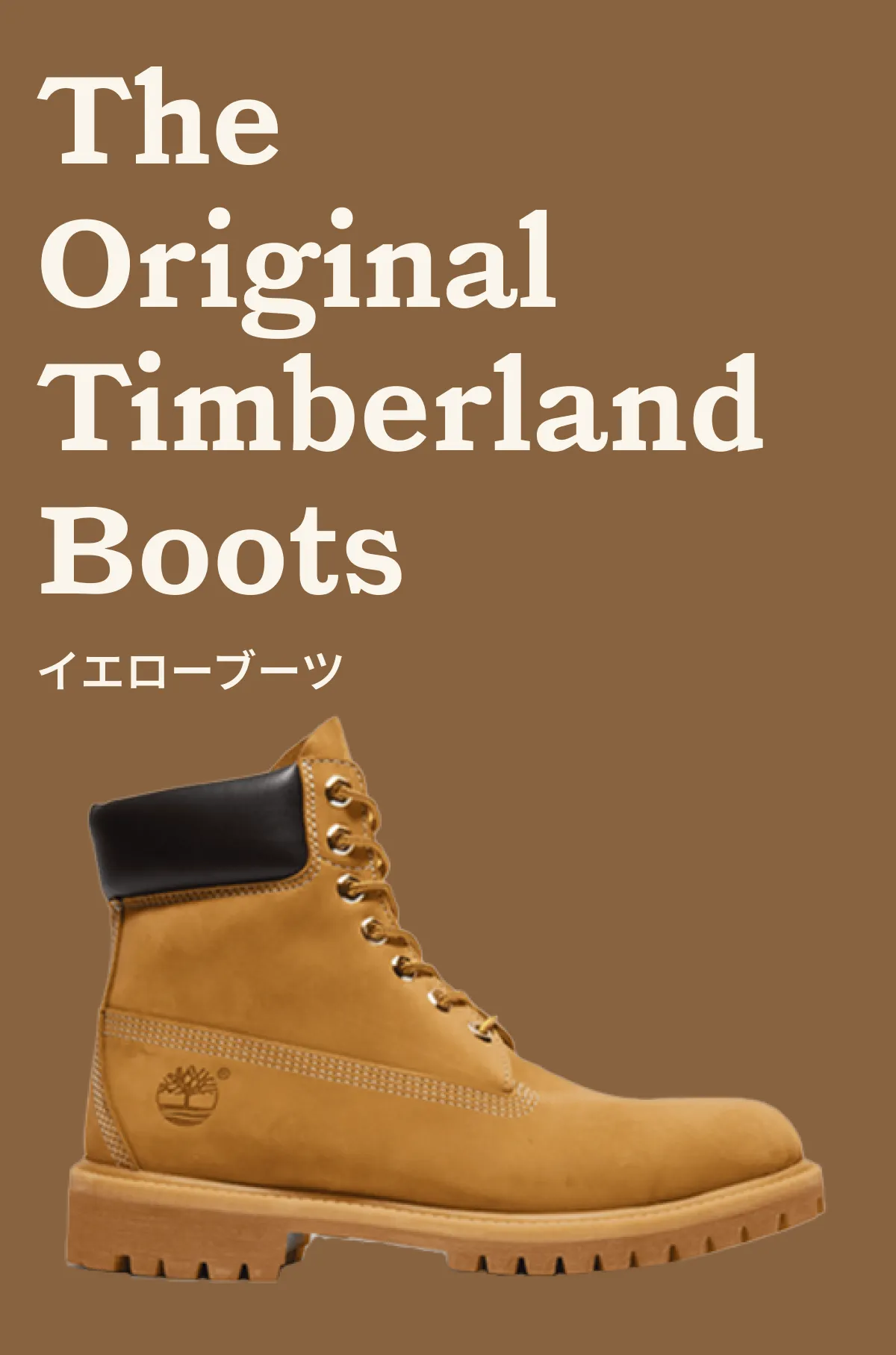 定番 |【Timberland公式通販】ティンバーランドオンラインショップ