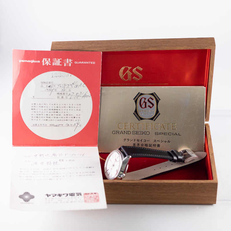 GRAND SEIKO Special Ref.6155-8000 MINT WITH BOX AND PAPERS