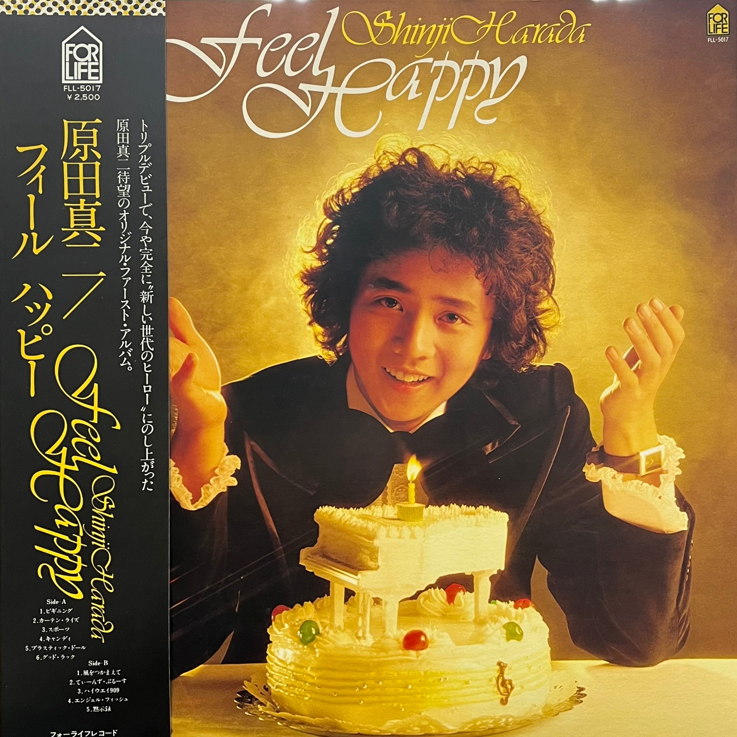 原田真二 / Feel Happy (For Life, FLL-5017, LP) 帯付 – TICRO MARKET