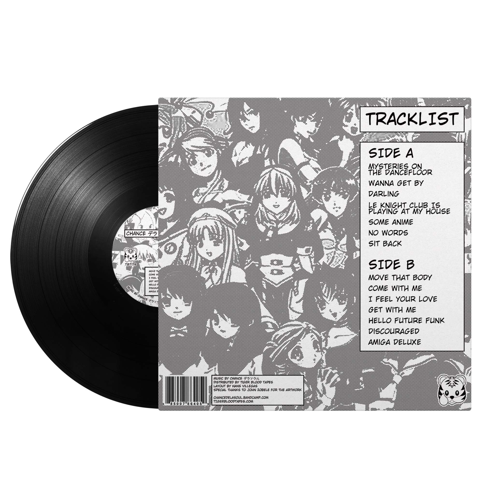 CHANCE デラソウル - 