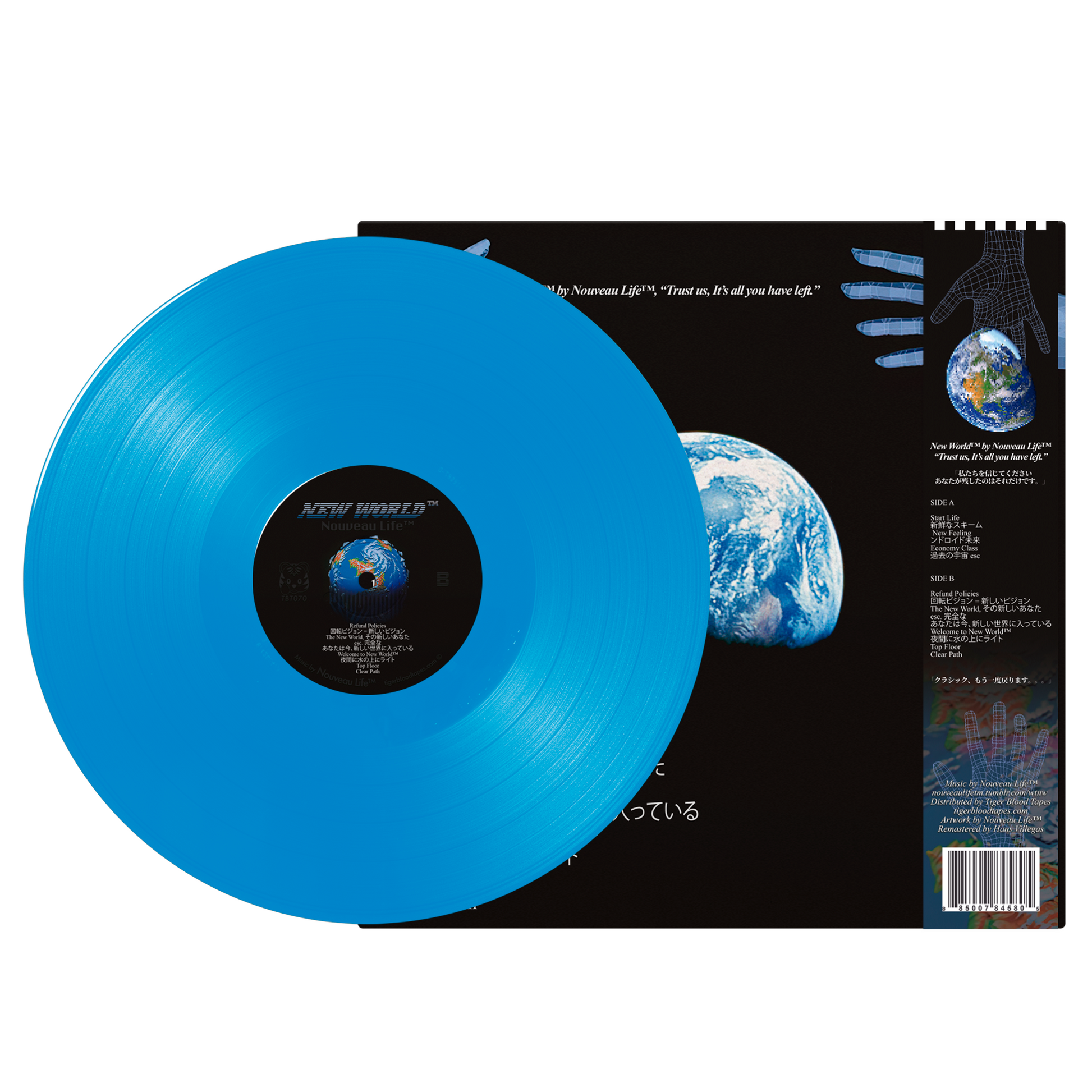 NewWorld12.png?v=1649975947&