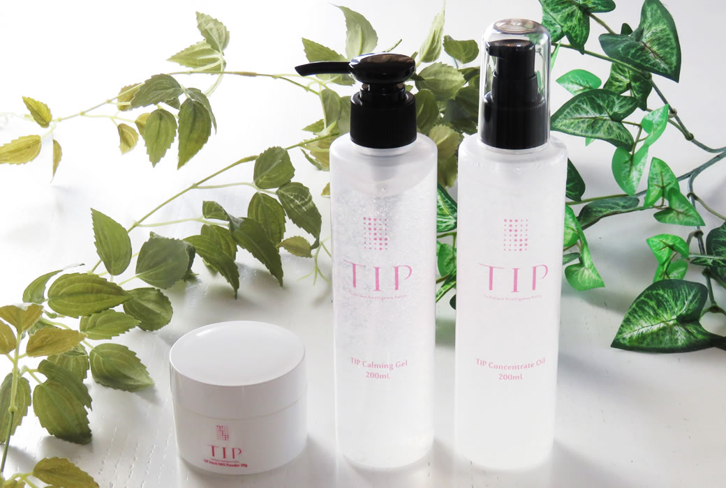 ハーブピーリング | TIP(ティップ)ハーブピーリング ドクターも推奨
