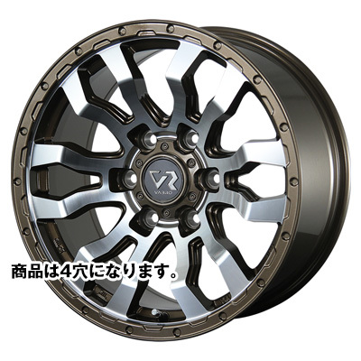 TOPY(トピー実業) VABRO ヴァブロ RR-01を取り付ける車種を選ぶ