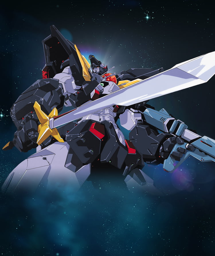 超獣機神ダンクーガ 特集ページ